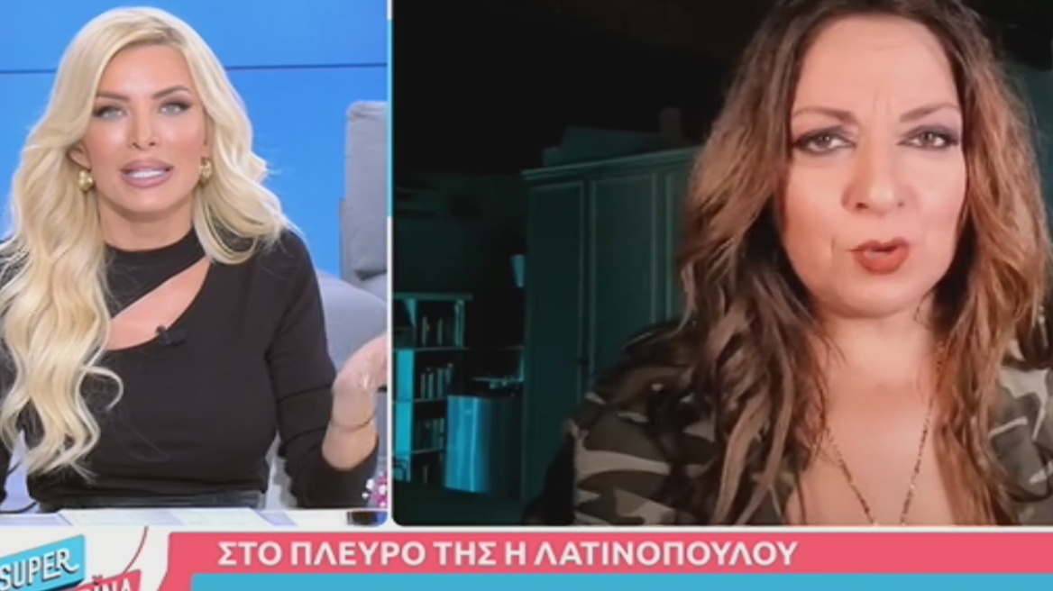 Κατερίνα Καινούργιου για Μουτίδου: «Με απογοήτευσε με αυτές τις δηλώσεις, περίμενα να ζητήσει μία συγγνώμη»