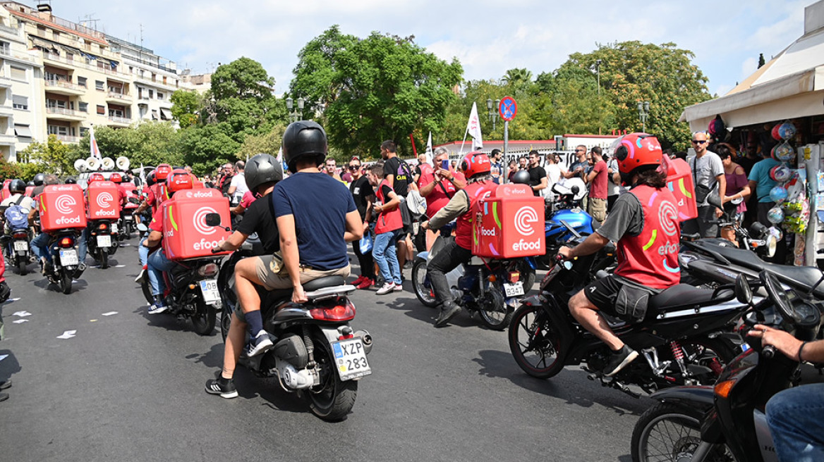 Efood: Στους δρόμους οι ντελιβεράδες - Ξεκίνησε η μοτοπορεία