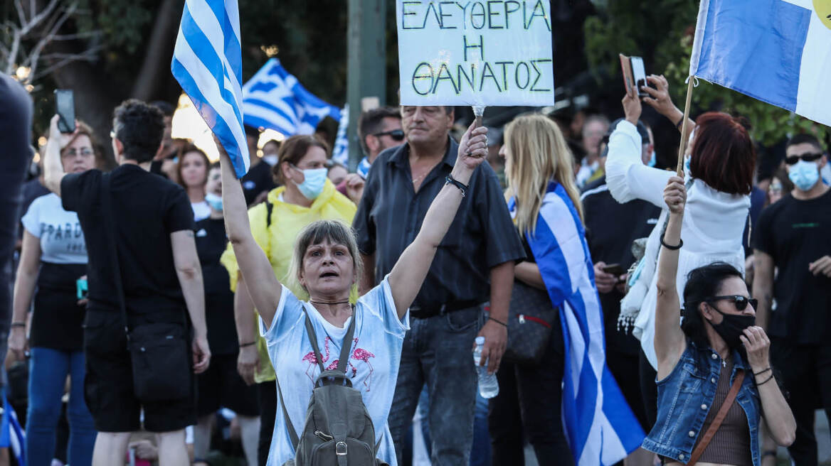 To κίνημα των ΨΕΚ: Ταράζουν  την Ελλάδα οι αρνητές των εμβολίων