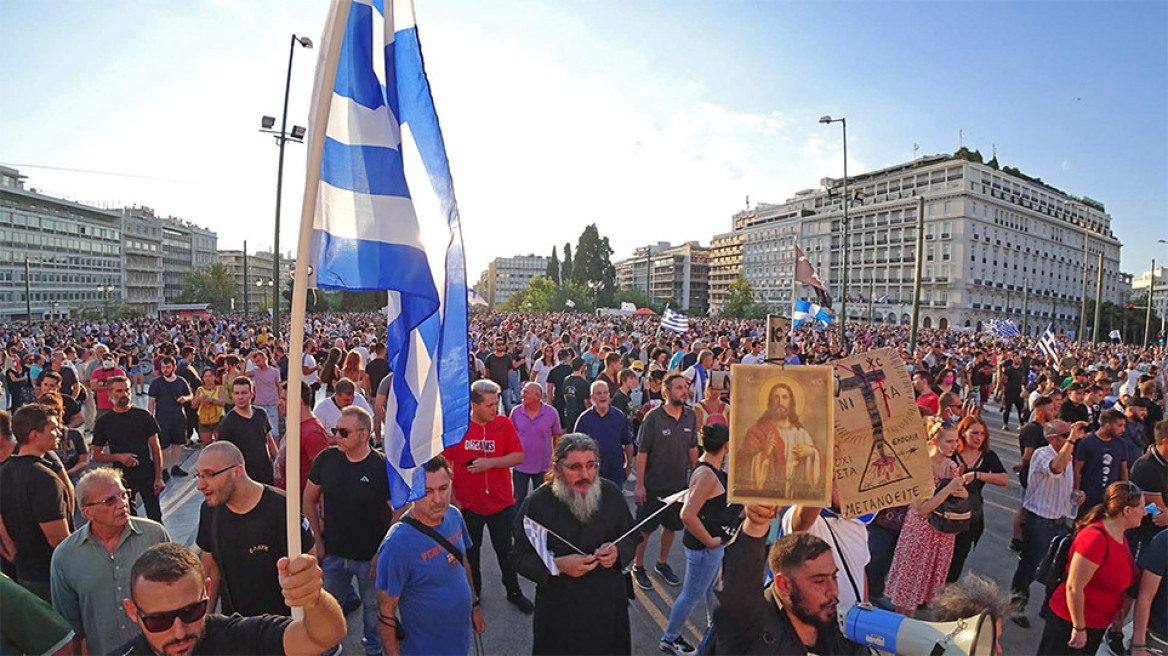 Στην Εισαγγελία ο φάκελος με τις... ψεκασμένες ιστοσελίδες - Ξεκίνησε έρευνα 