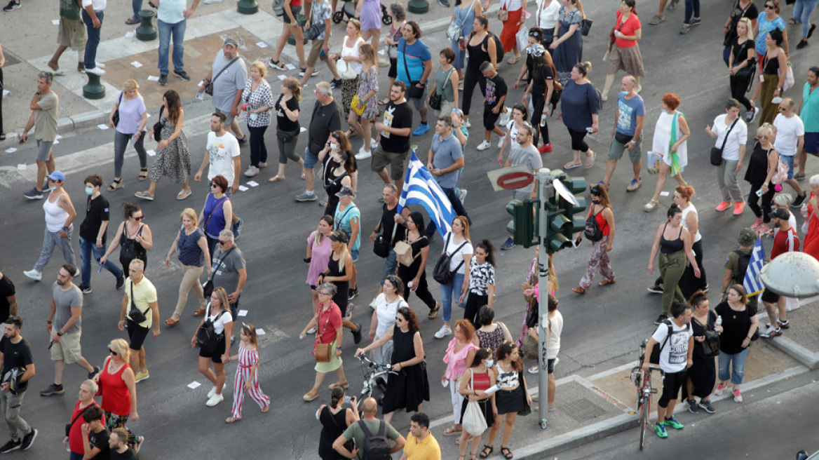 Η Δίωξη Ηλεκτρονικού Εγκλήματος εντόπισε τέσσερις ιστοσελίδες «ψεκ» με fake news για covid