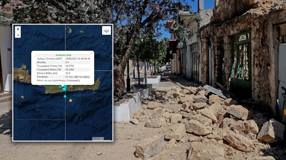 Νέος σεισμός 5,3 Ρίχτερ αναστάτωσε την Κρήτη 