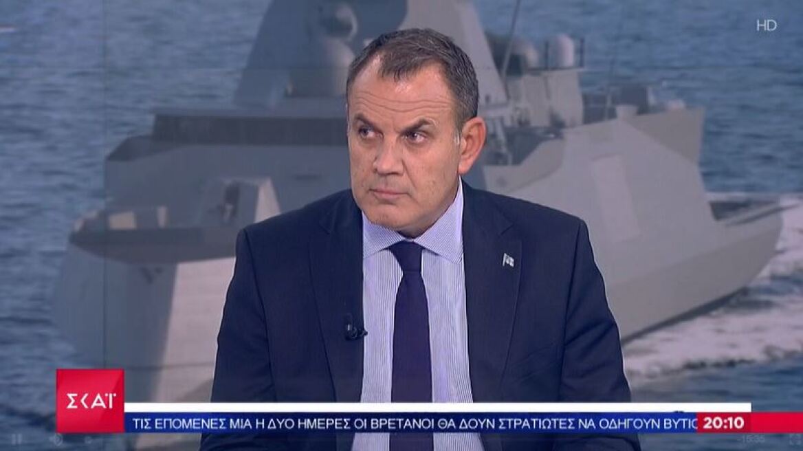 Παναγιωτόπουλος: Η αμυντική συνδρομή στη συμφωνία με τη Γαλλία αφορά και θαλάσσιες περιοχές