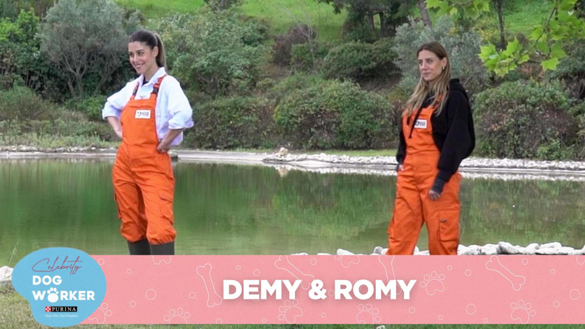 Η Demy και η αδερφή της, Romy γίνονται εθελόντριες για τα αδέσποτα σκυλάκια της Save a Greek Stray