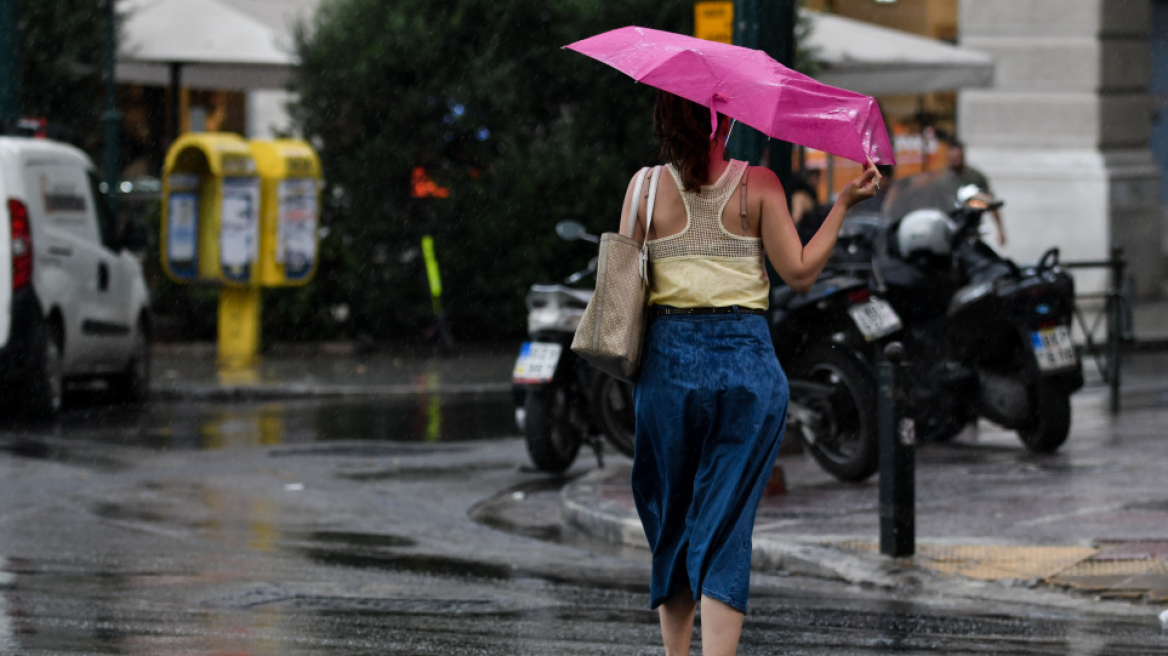 Καιρός: Ραγδαία επιδείνωση από την Τετάρτη - Αναλυτικά η πρόγνωση της εβδομάδας