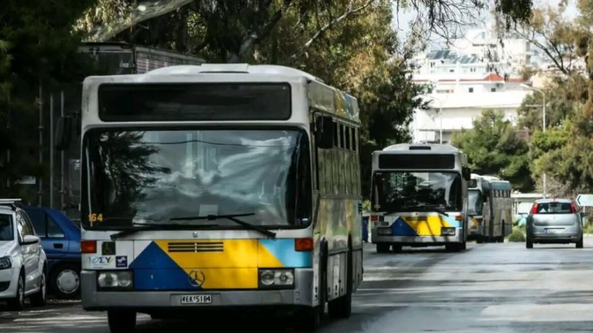 Καταγγελία ΑμΕΑ: Οδηγός λεωφορείου δεν άνοιγε τη ράμπα, για να επιβιβαστώ - Τον παρακαλούσα