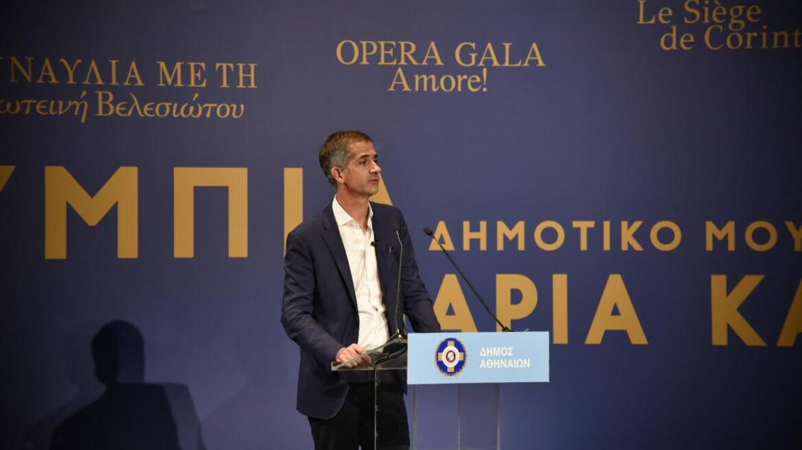 Μπακογιάννης: Οι ευάλωτοι Αθηναίοι πληρώνουν πρώτοι το κόστος των φιλοδοξιών του κ. Δούκα