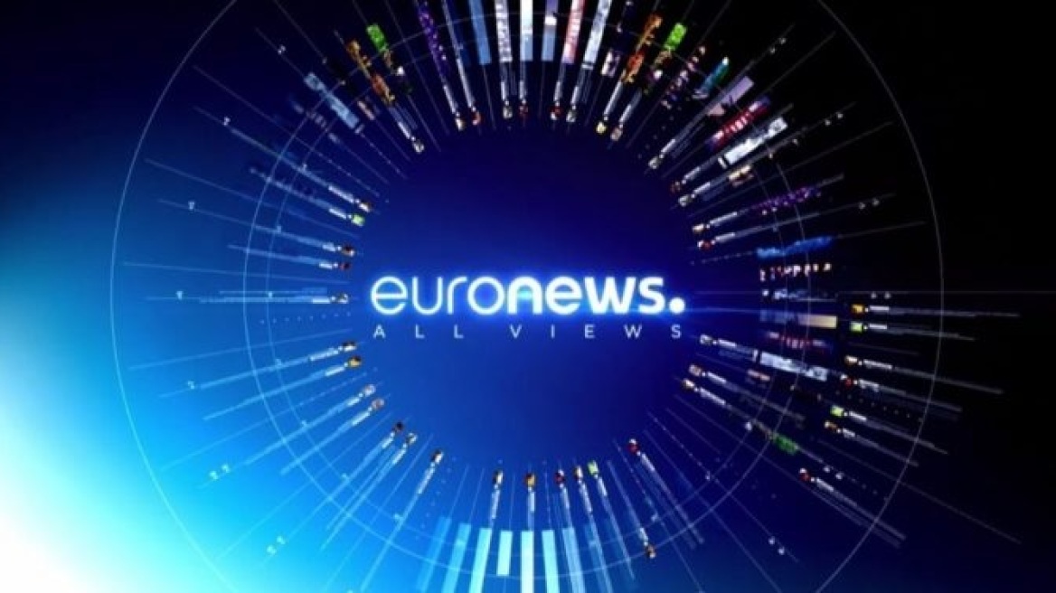 Πιέσεις να μην μπει «λουκέτο» στο ελληνικό Euronews ασκούν Έλληνες και Κύπριοι ευρωβουλευτές