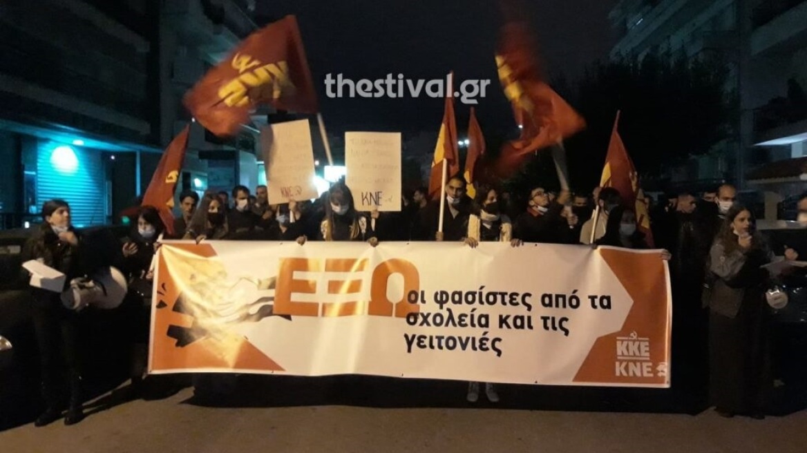 Αντιφασιστική πορεία του ΚΚΕ και της ΚΝΕ στη Σταυρούπολη