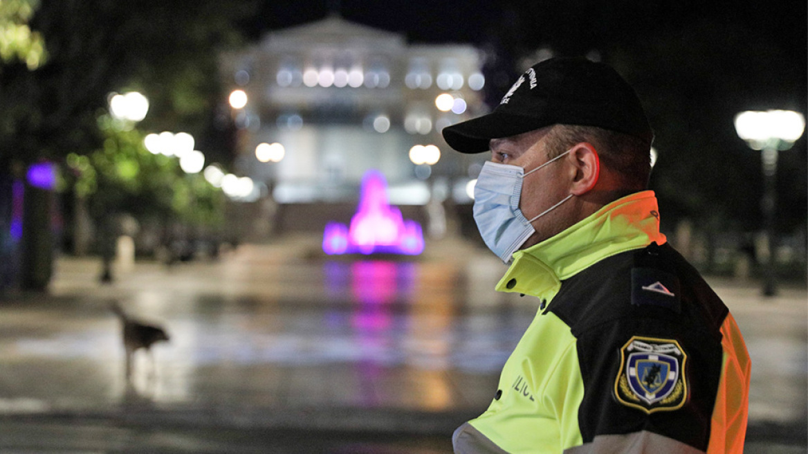 Πρώτη νύχτα ελευθερίας για τους εμβολιασμένους - Ξεκινούν σαρωτικοί έλεγχοι από μικτά κλιμάκια