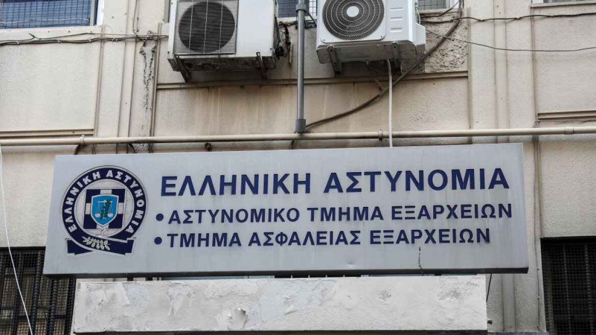 Ευχαριστήριο μήνυμα στους αστυνομικούς του ΑΤ Εξαρχείων - Εξάρθρωσαν κύκλωμα που έκλεβε μπαταρίες οχημάτων (βίντεο)