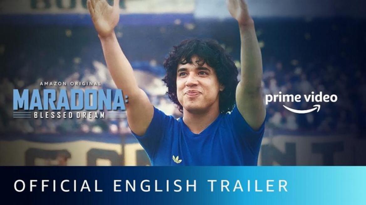 Maradona Blessed Dream: Το τρέιλερ της ζωής του Αργεντινού θρύλου που γίνεται σειρά στο «Amazon Prime»