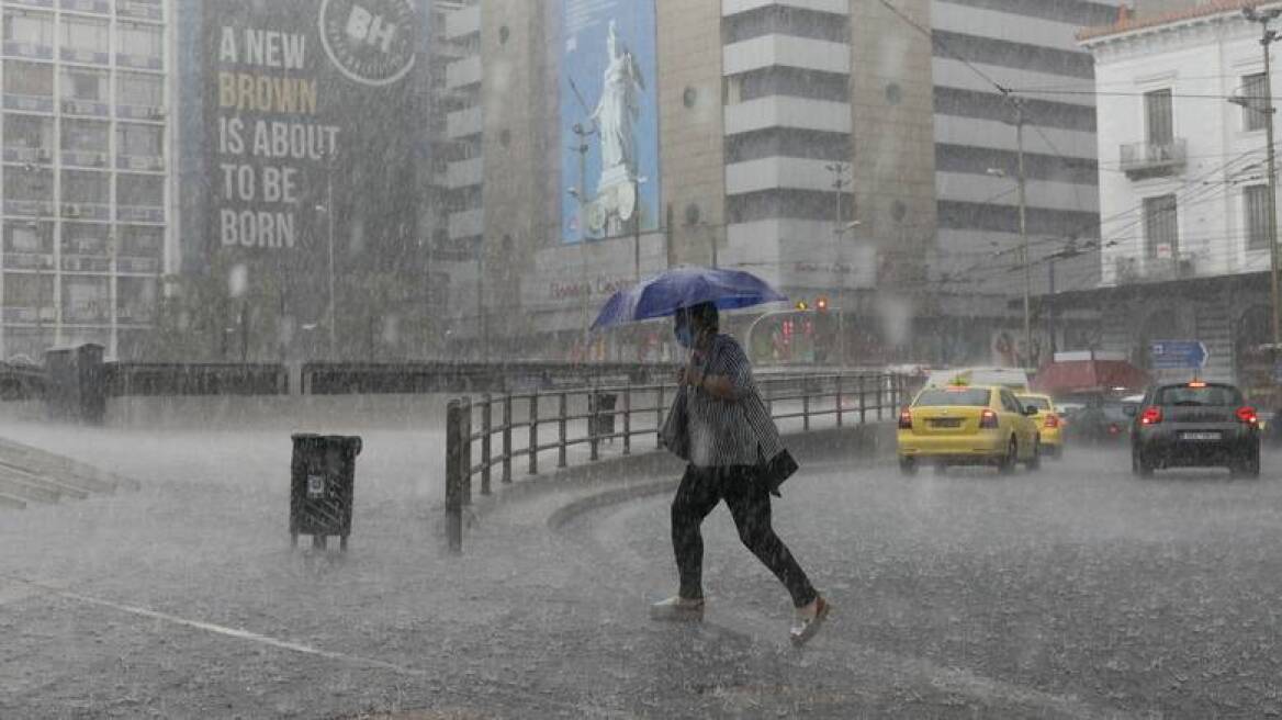 Έκτακτο δελτίο επιδείνωσης καιρού - Έρχεται η κακοκαιρία «Μπάλλος» με καταιγίδες και ισχυρές βροχές