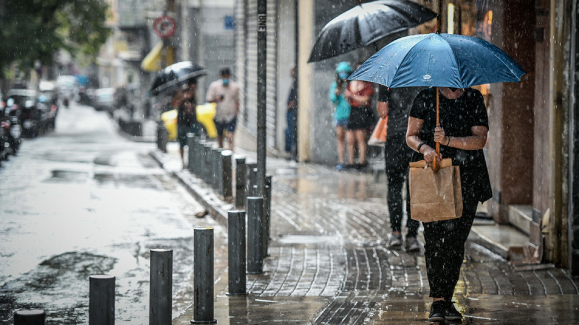 Άστατος ο καιρός αύριο με βροχές και χαμηλές θερμοκρασίες - Σημαντική επιδείνωση από το βράδυ