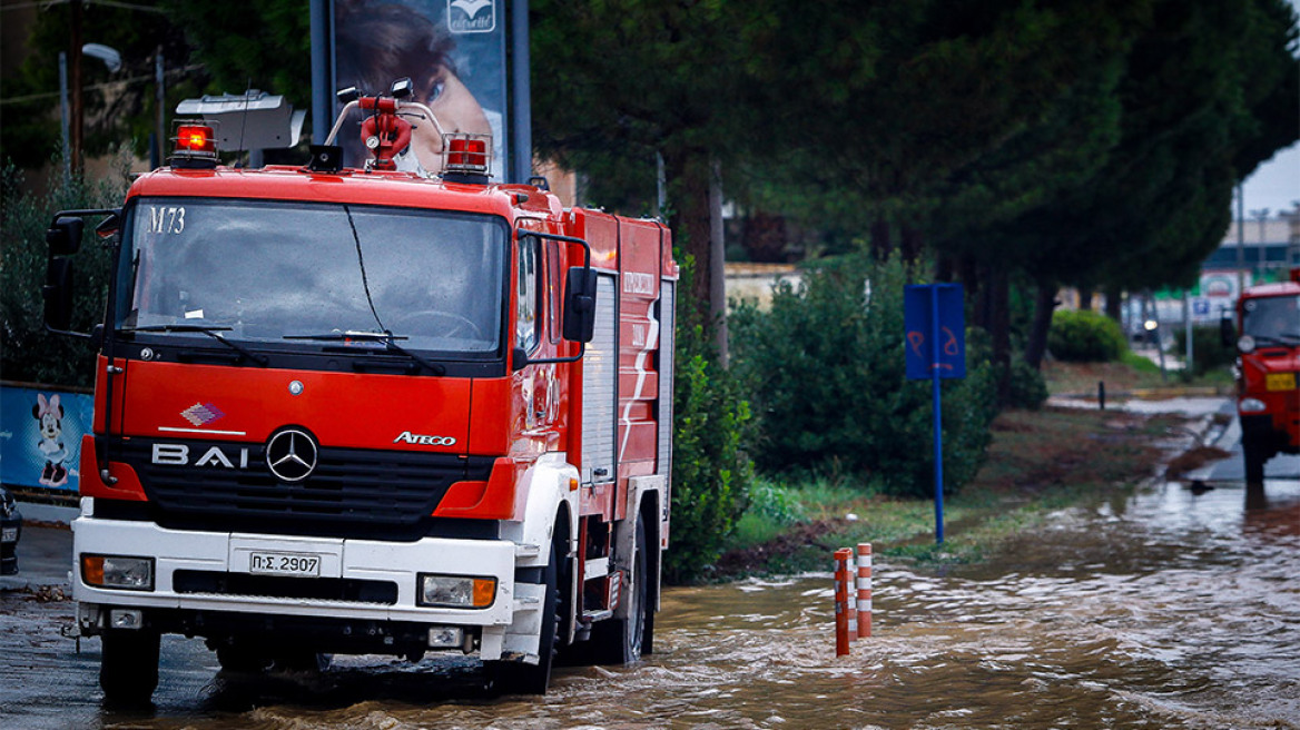  Αγνοούμενος στο Πικέρμι από την κακοκαιρία - Ερευνες από την ΕΜΑΚ