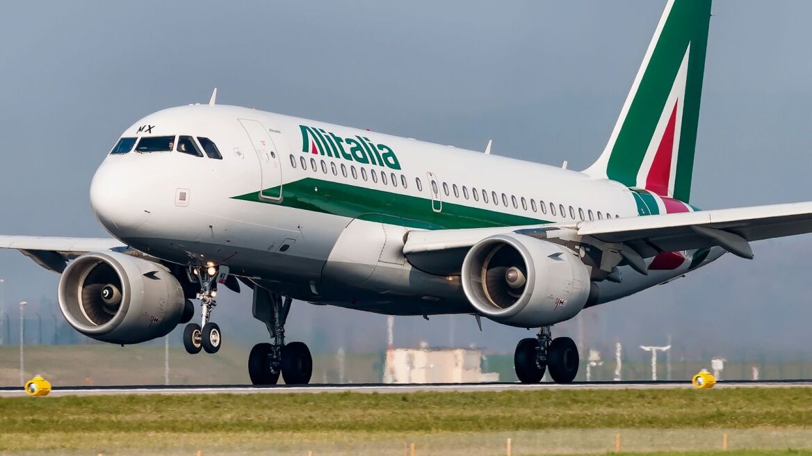 Τέλος εποχής μετά από 72 χρόνια για την Alitalia - Από σήμερα πετάει η Ita