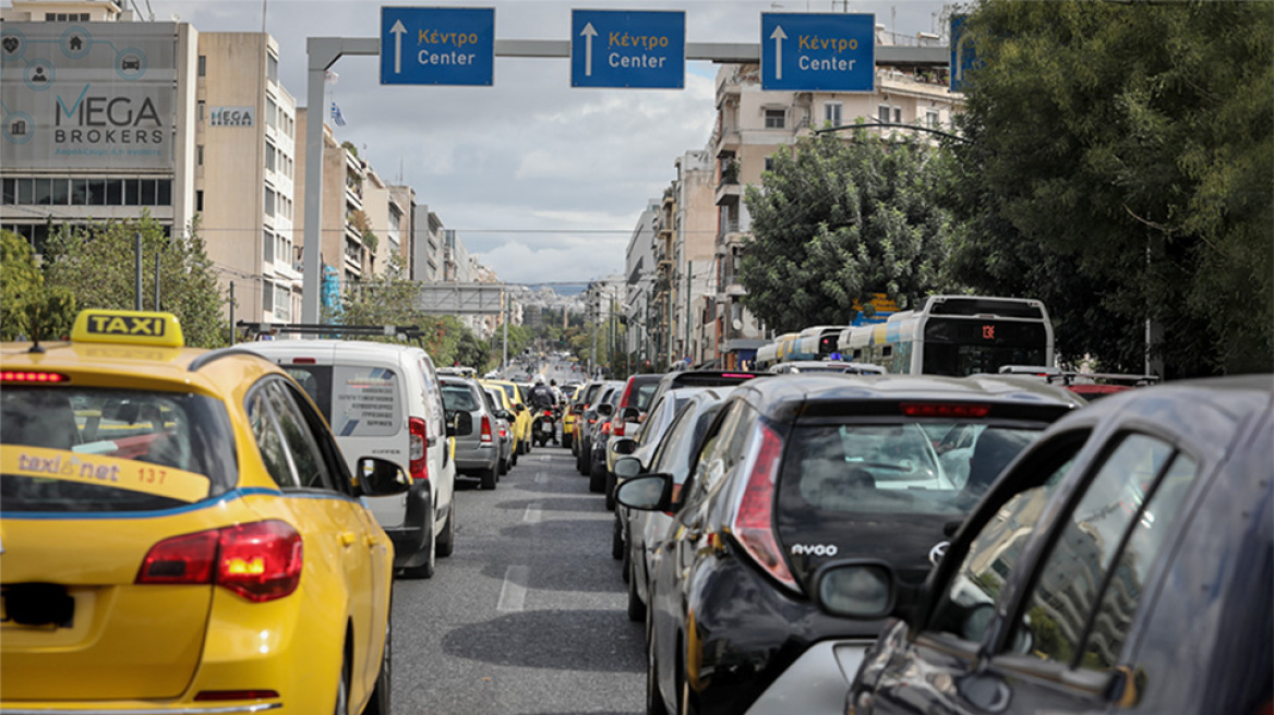 Νέος δακτύλιος από 25 Οκτωβρίου: Σύσκεψη στο Μαξίμου και ανακοινώσεις τα επόμενα 24ωρα - Ποιοι θα εξαιρούνται