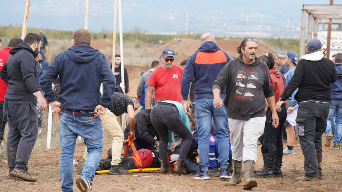 Ατύχημα σε πίστα motocross στα Γιαννιτσά: Σε κρίσιμη κατάσταση οι δύο τραυματίες - Ελεύθεροι οι δύο συλληφθέντες