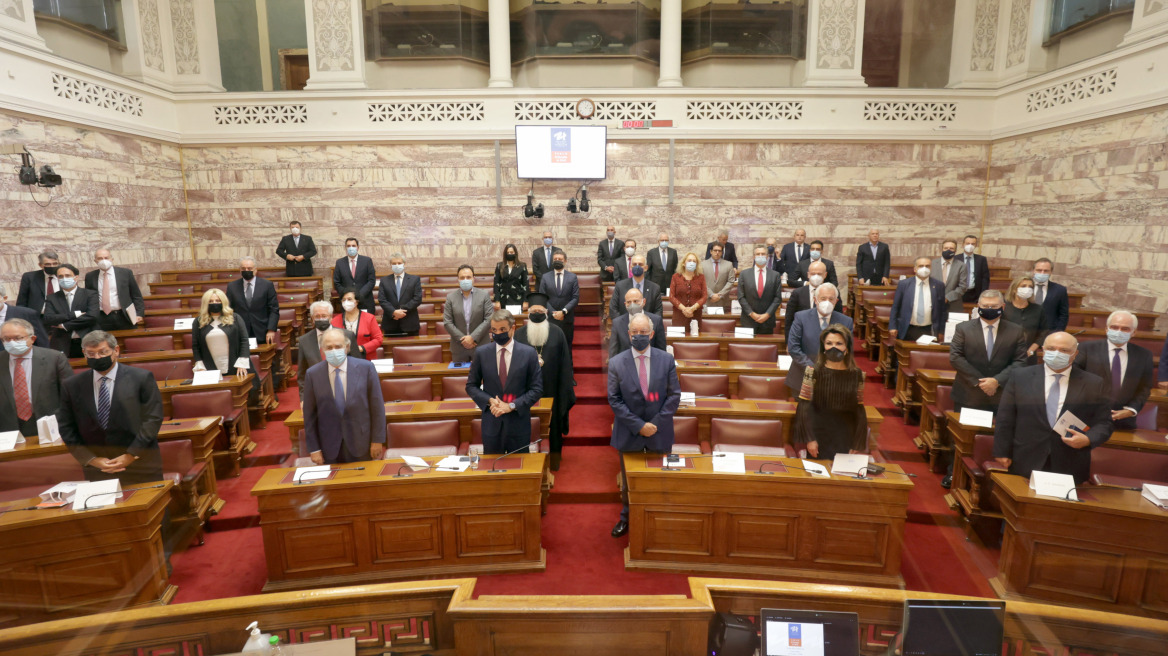 Κ. Μητσοτάκης, Κ. Τασούλας και Γιάννα Αγγελοπούλου στο Φόρουμ «Η Ελλάδα το 2040»