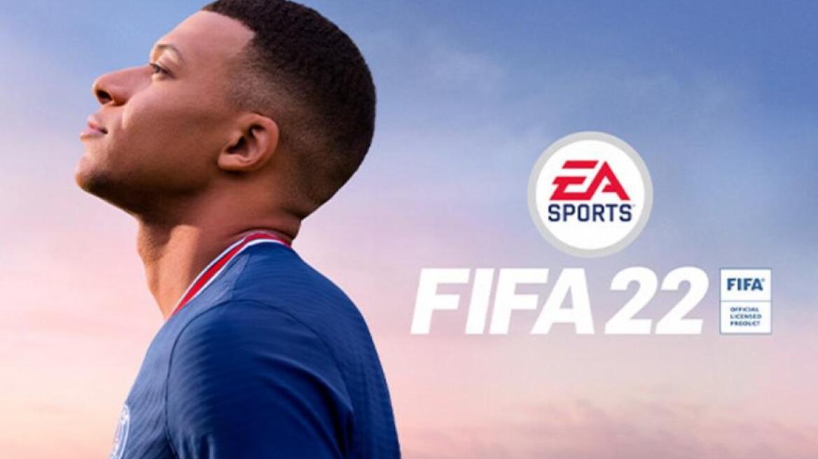 Σταματάει η συνεργασία της FIFA με την EA Sports μετά από 30 χρόνια