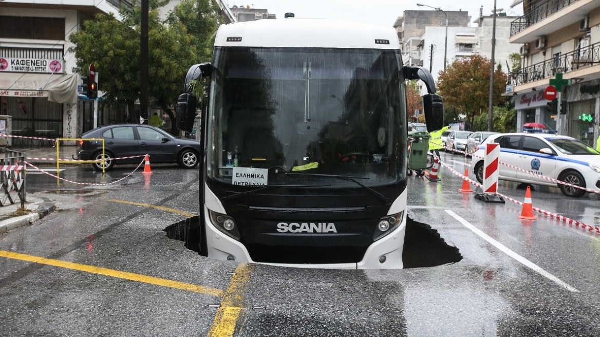 Θεσσαλονίκη: Στην κυκλοφορία δόθηκε ξανά η Εθνικής Αντιστάσεως μετά την καθίζηση