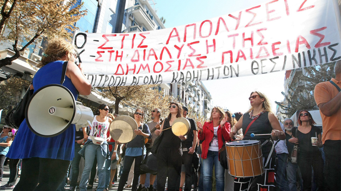 Αξιολόγηση: «Σκονάκι» στους δασκάλους από τη ΔΟΕ - Πώς επιχειρείται σαμποτάζ στη διαδικασία