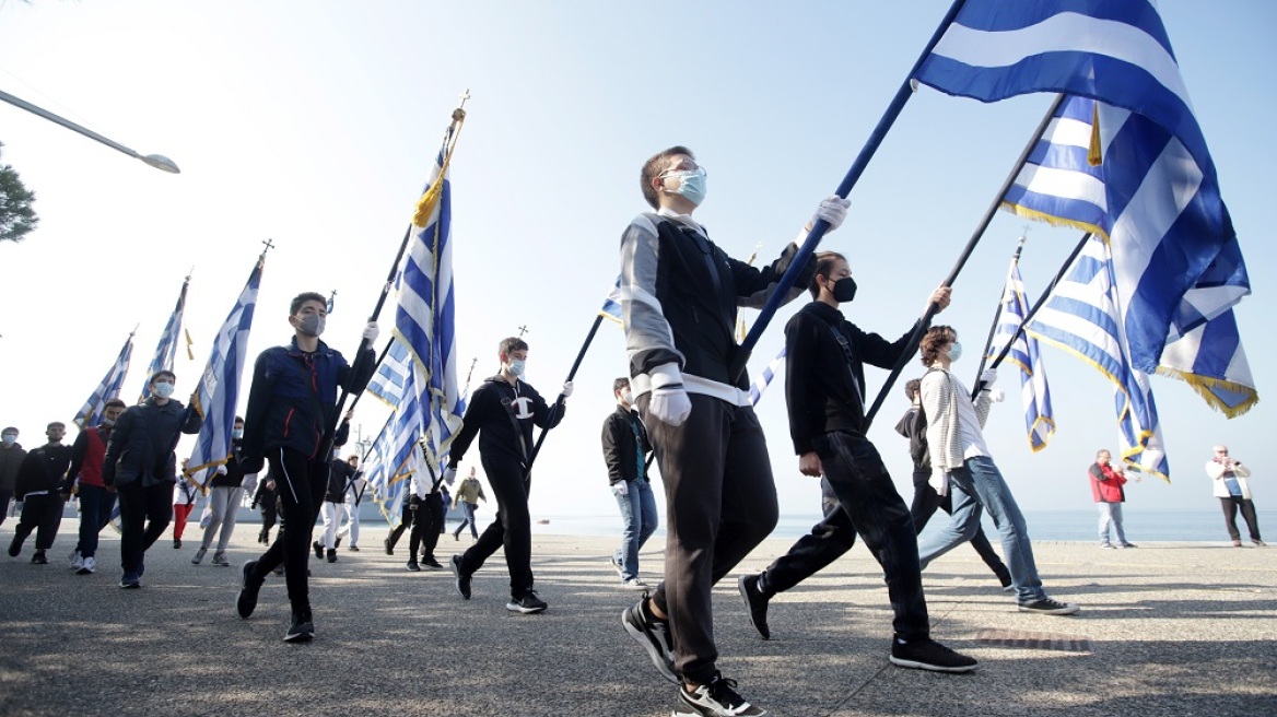 Δεν θα πραγματοποιηθεί η μαθητική παρέλαση της 27ης Οκτωβρίου στη Θεσσαλονίκη λόγω εθνικού πένθους