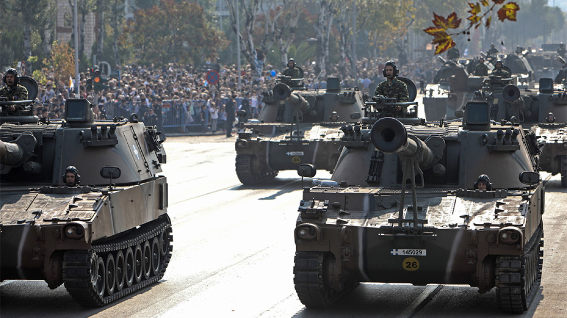 Παρέλαση 28ης Οκτωβρίου: Υποχρεωτική η μάσκα για τους θεατές