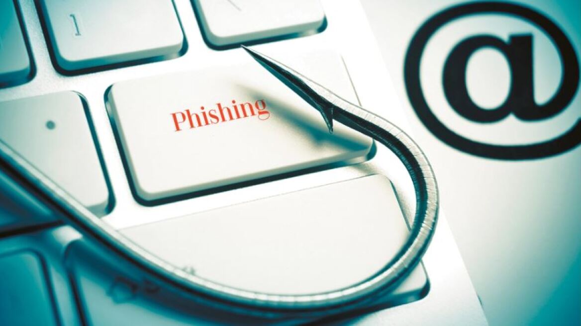 Θύμα phishing περιγράφει: «Όταν μπήκα στον σύνδεσμο, ήταν λες και μπήκα στο ηλεκτρονικό περιβάλλον της τράπεζάς μου»