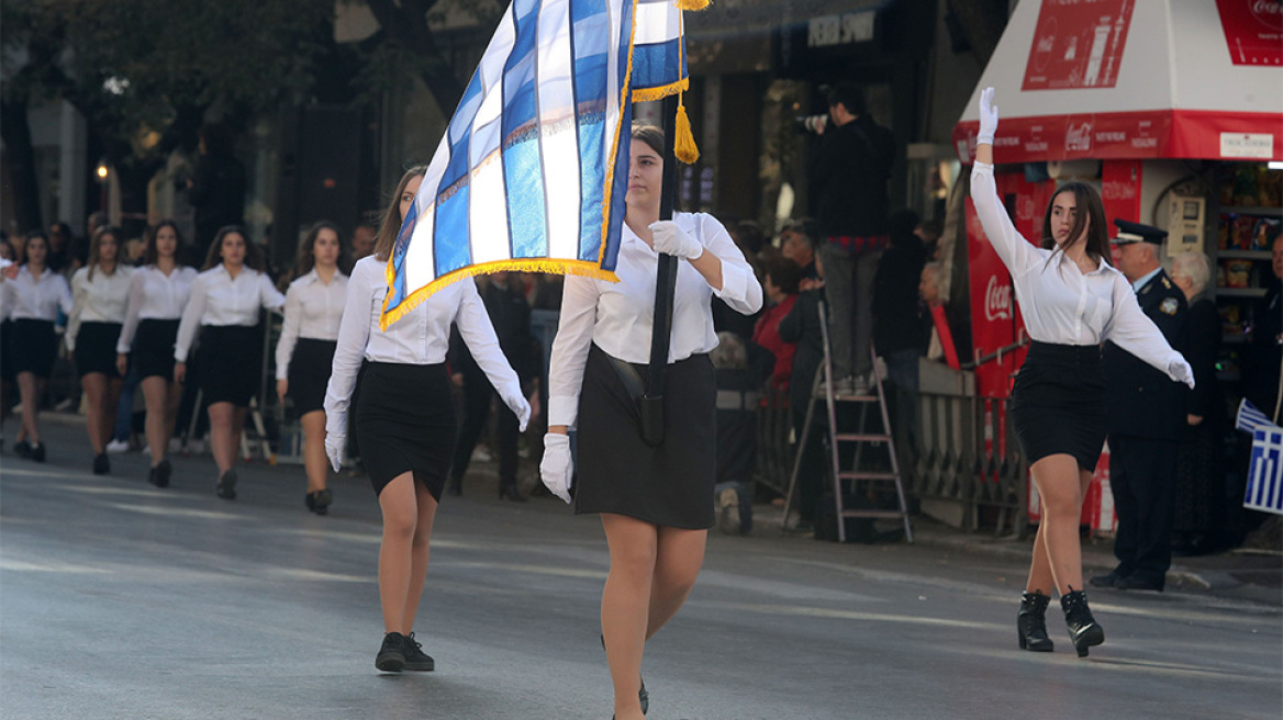 Κορωνοϊός: Ακυρώνονται οι παρελάσεις στην Περιφέρεια Ανατολικής Μακεδονίας - Θράκης