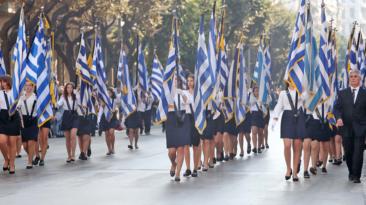 Οι παρελάσεις της 28ης Οκτωβρίου στον... βηματισμό του 4ου κύματος - Πού και πώς θα πραγματοποιηθούν