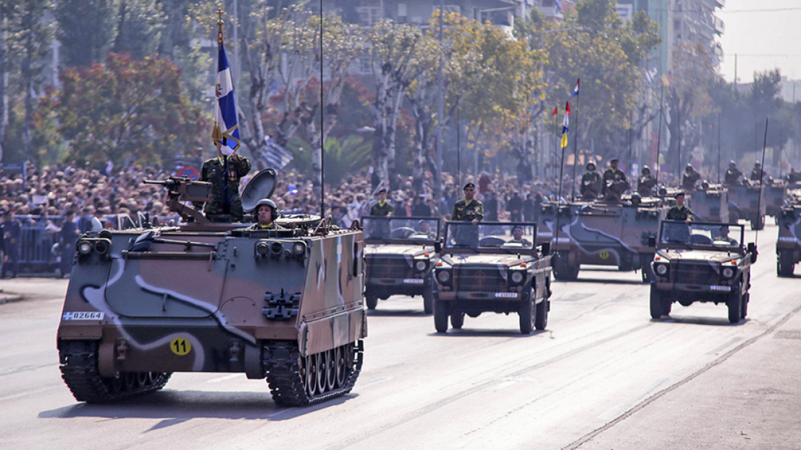 28η Οκτωβρίου: Δείτε live την στρατιωτική παρέλαση στην Θεσσαλονίκη