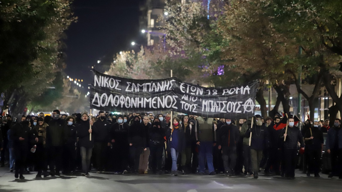 Θεσσαλονίκη: Μολότοφ μετά την πορεία των αντιεξουσιαστών για τη φονική καταδίωξη στο Πέραμα