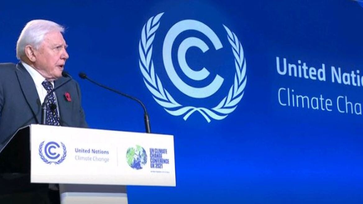 Το μήνυμα του Ντέιβιντ Ατένμπορο στην COP26 - «Να μετατραπεί η τραγωδία σε θρίαμβο»