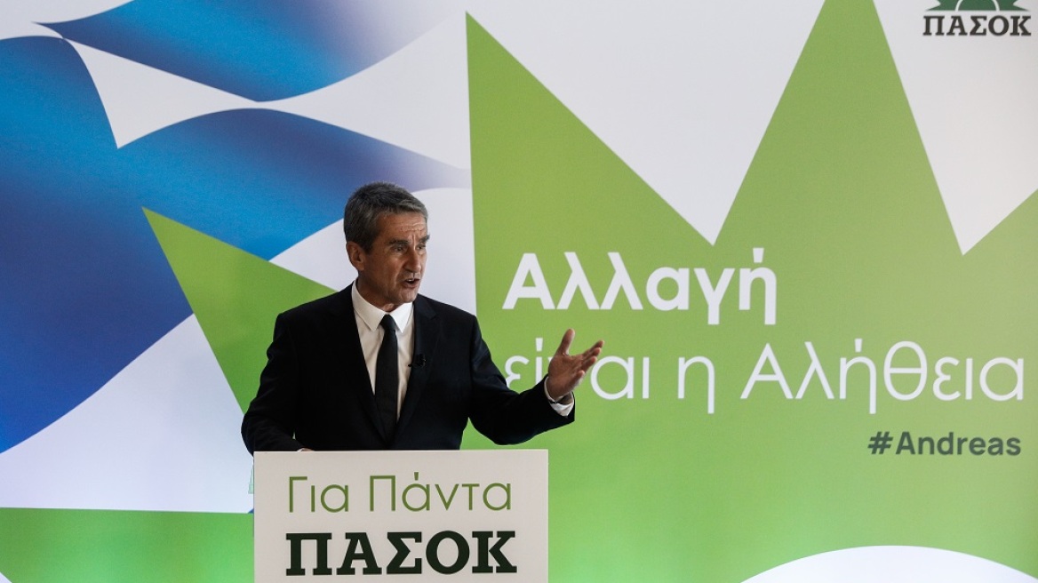 Λοβέρδος: Στις 5 Δεκεμβρίου το ΠΑΣΟΚ ξαναγεννιέται