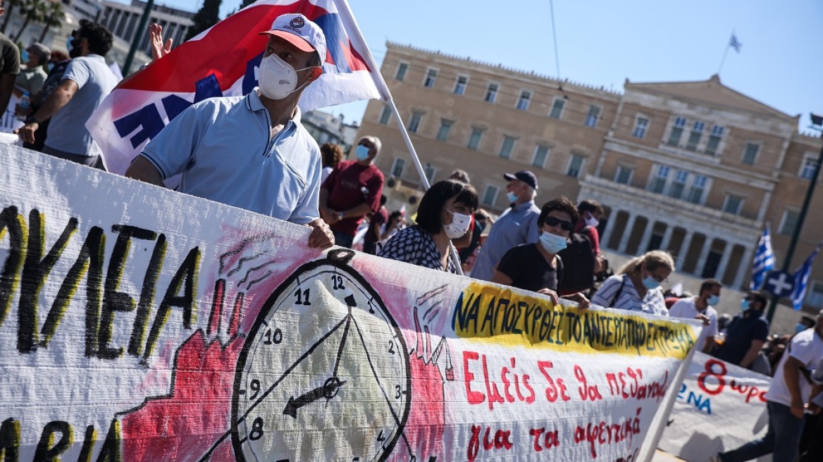 Συλλαλητήριο στο Σύνταγμα διοργανώνει το ΠΑΜΕ στις 7μ.μ.