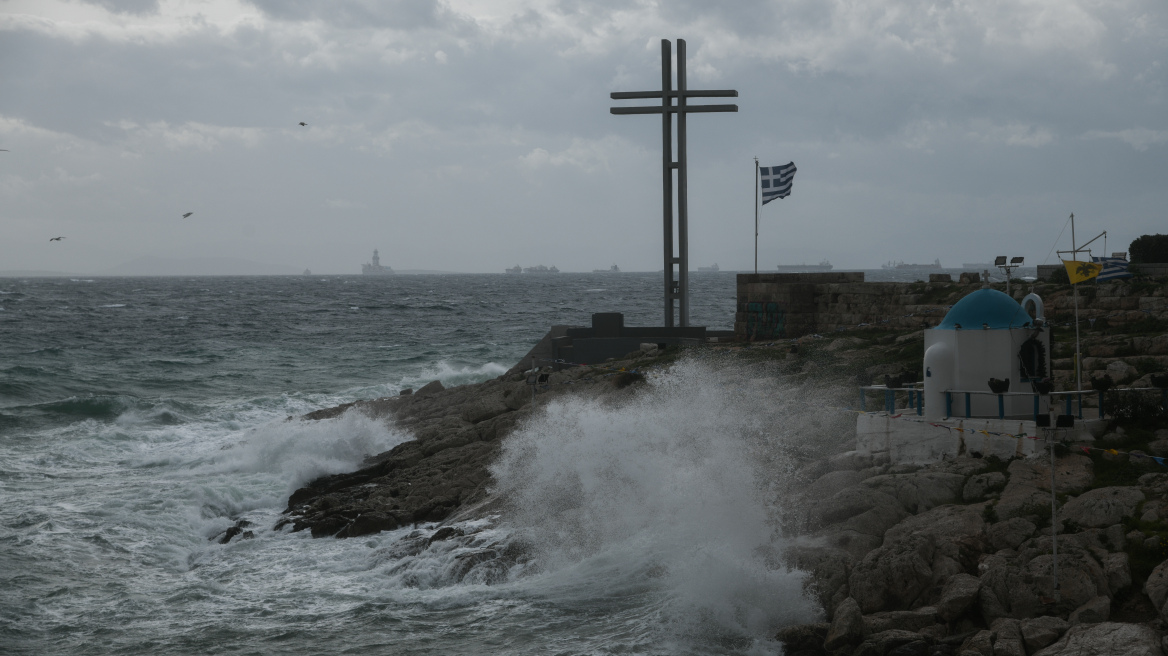 Καιρός: Κρύο και άνεμοι έως 8 μποφόρ - Δείτε πού θα βρέξει