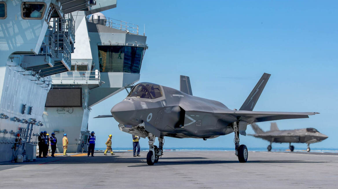 Συντριβή αγγλικού F-35: Θρίλερ με το βρετανικό μαχητικό F-35 που κατέπεσε στη Μεσόγειο