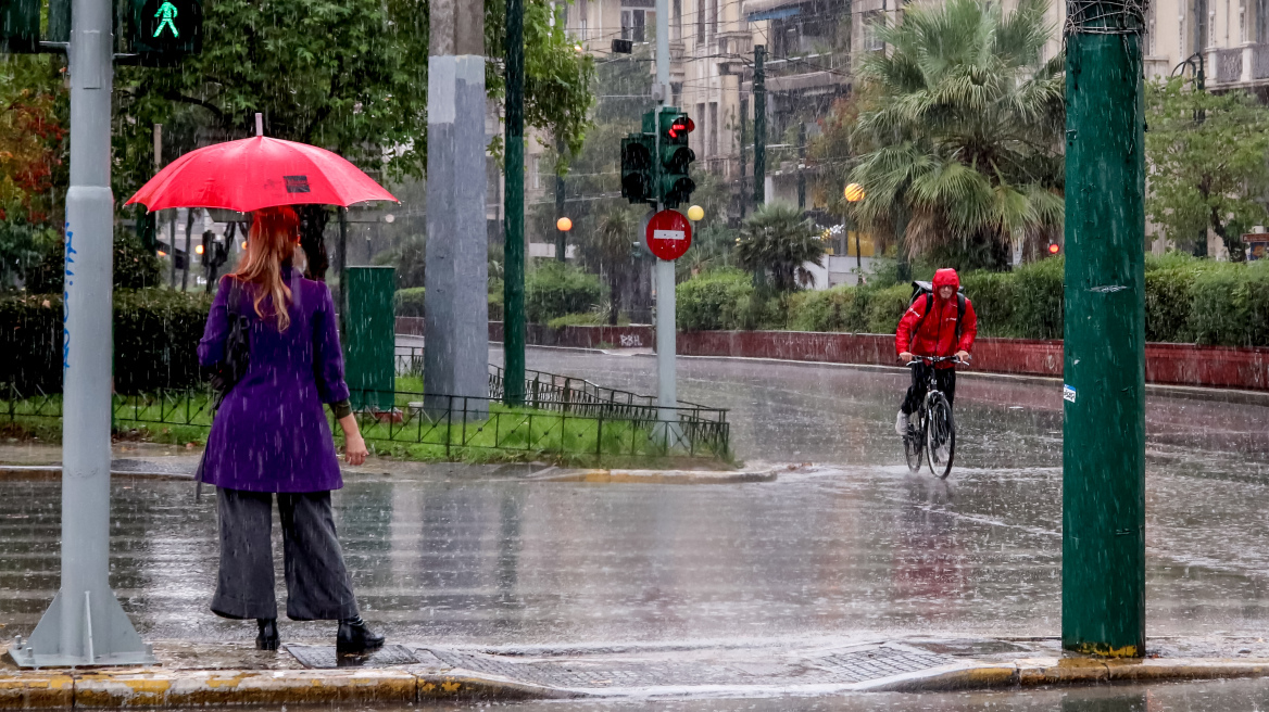 Καιρός: Εβδομάδα βροχών και καταιγίδων - Ποιες περιοχές θα επηρεαστούν