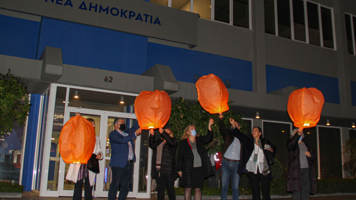 «Τελειώνουμε με την παρενόχληση και τη βία» - Συμβολική δράση της ΝΔ για την παγκόσμια μέρα εξάλειψης βίας των γυναικών