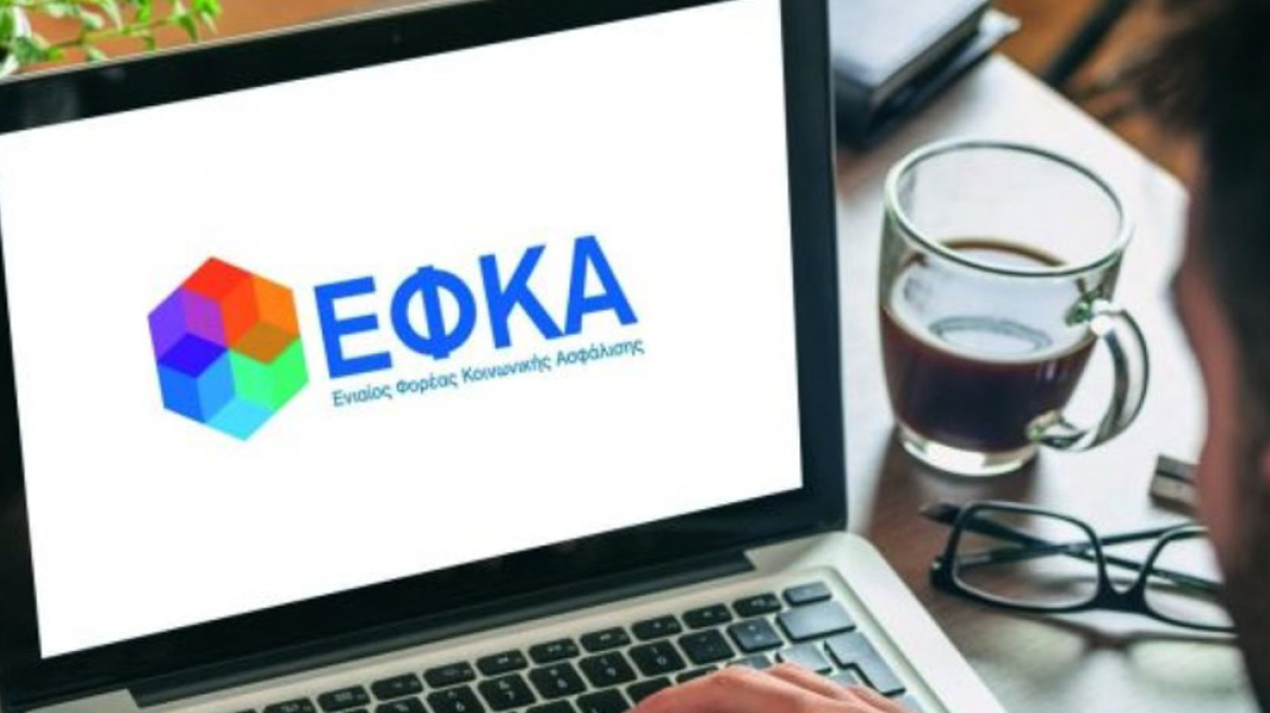 e-ΕΦΚΑ: Ιδιώτες managers, 600 προσλήψεις, πράκτορες εσωτερικών υποθέσεων και άλλες 6 αλλαγές