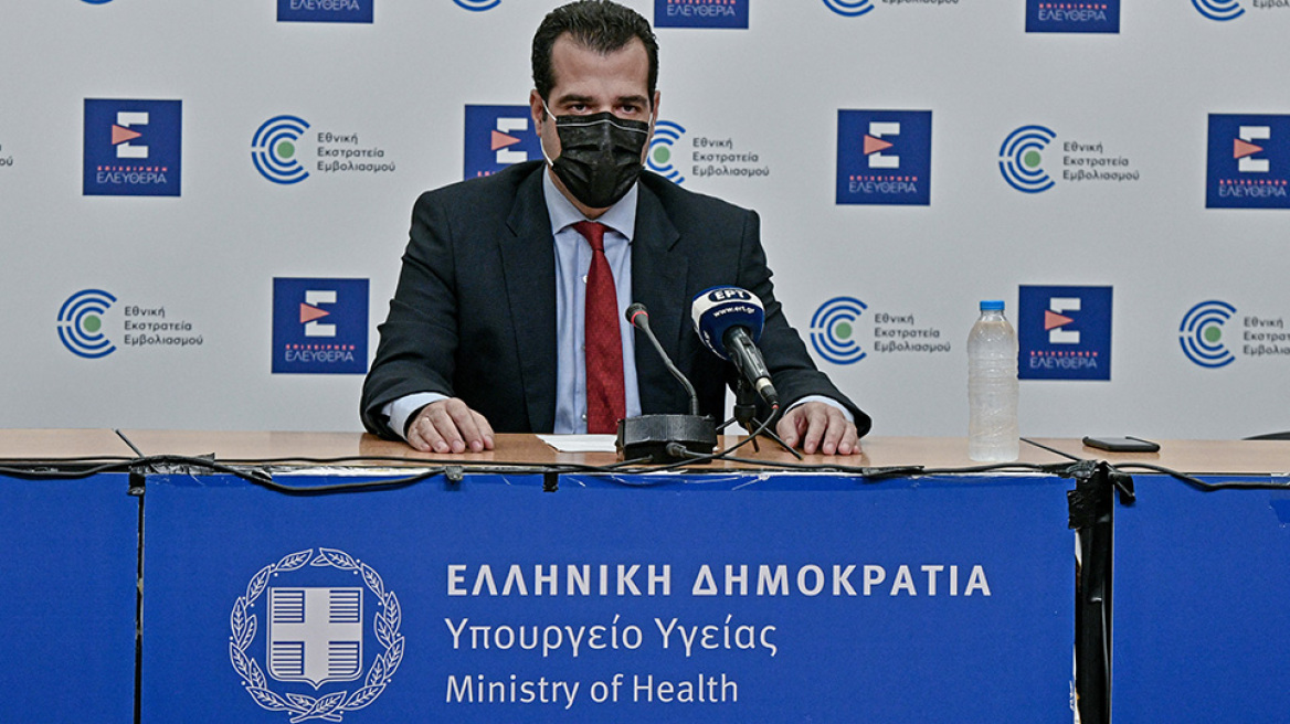 Πλεύρης για μετάλλαξη Μποτσουάνας: Θα πάμε και εμείς σε σκληρή γραμμή