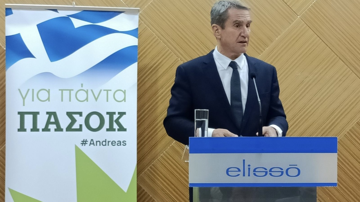 Λοβέρδος από την Κομοτηνή: Το ΠΑΣΟΚ είναι στο κέντρο του πολιτικού συστήματος