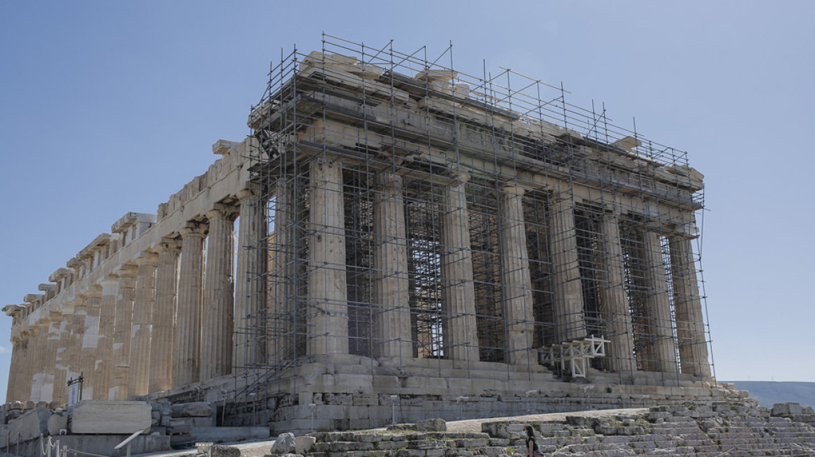 Επαναπατρίζεται θραύσμα της ζωφόρου του Παρθενώνα από την Ιταλία