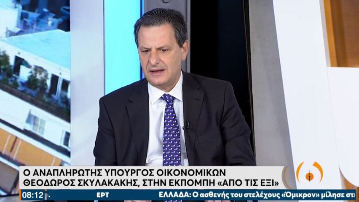 Σκυλακάκης: Πώς θα δοθεί η ενίσχυση σε υγειονομικούς πριν τα Χριστούγεννα