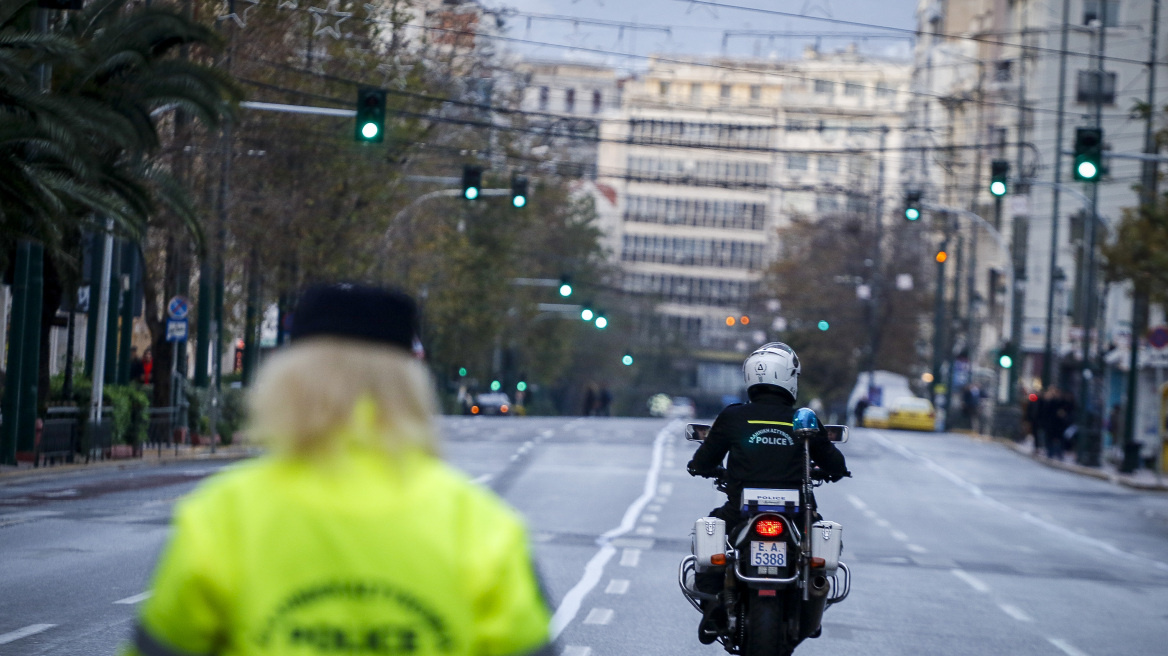 Πρωτομαγιά: Ποιοι δρόμοι είναι κλειστοί στην Αθήνα για τις συγκεντρώσεις