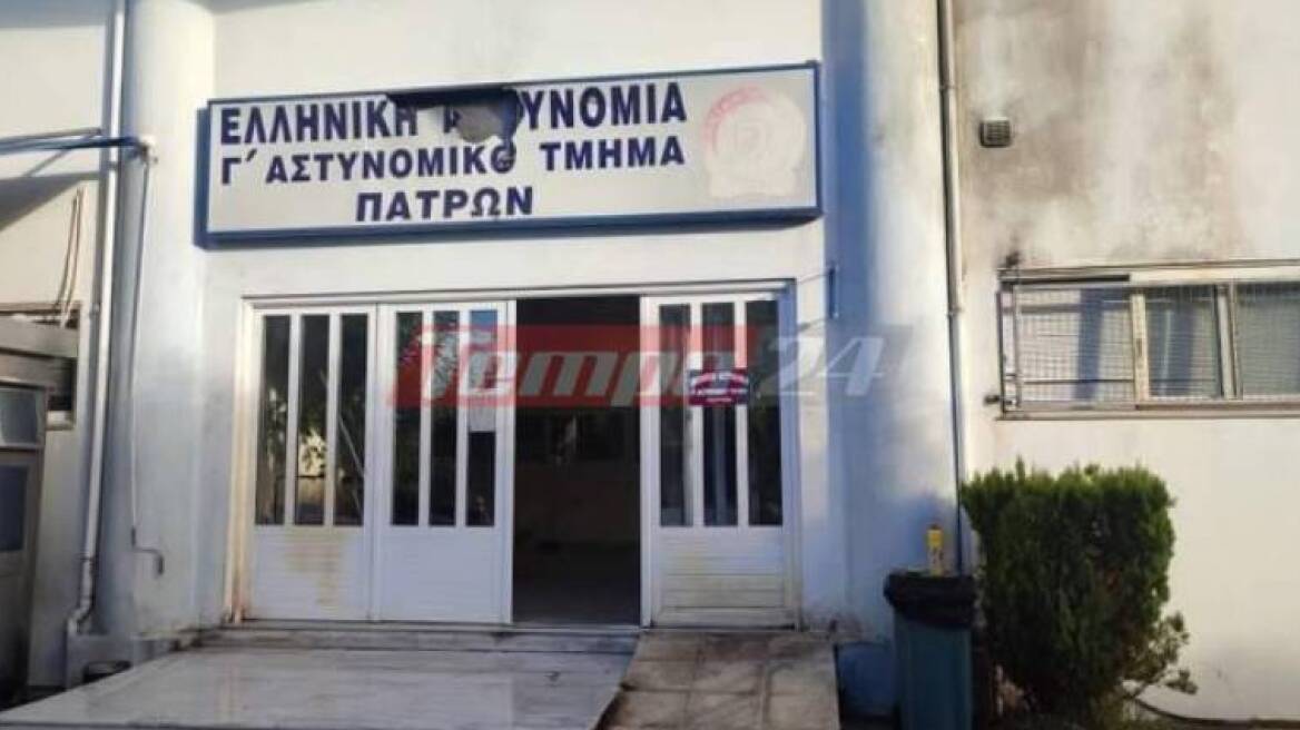 Πάτρα: Επίθεση με μολότοφ σε αστυνομικό τμήμα, τραυματίστηκε αστυνομικός