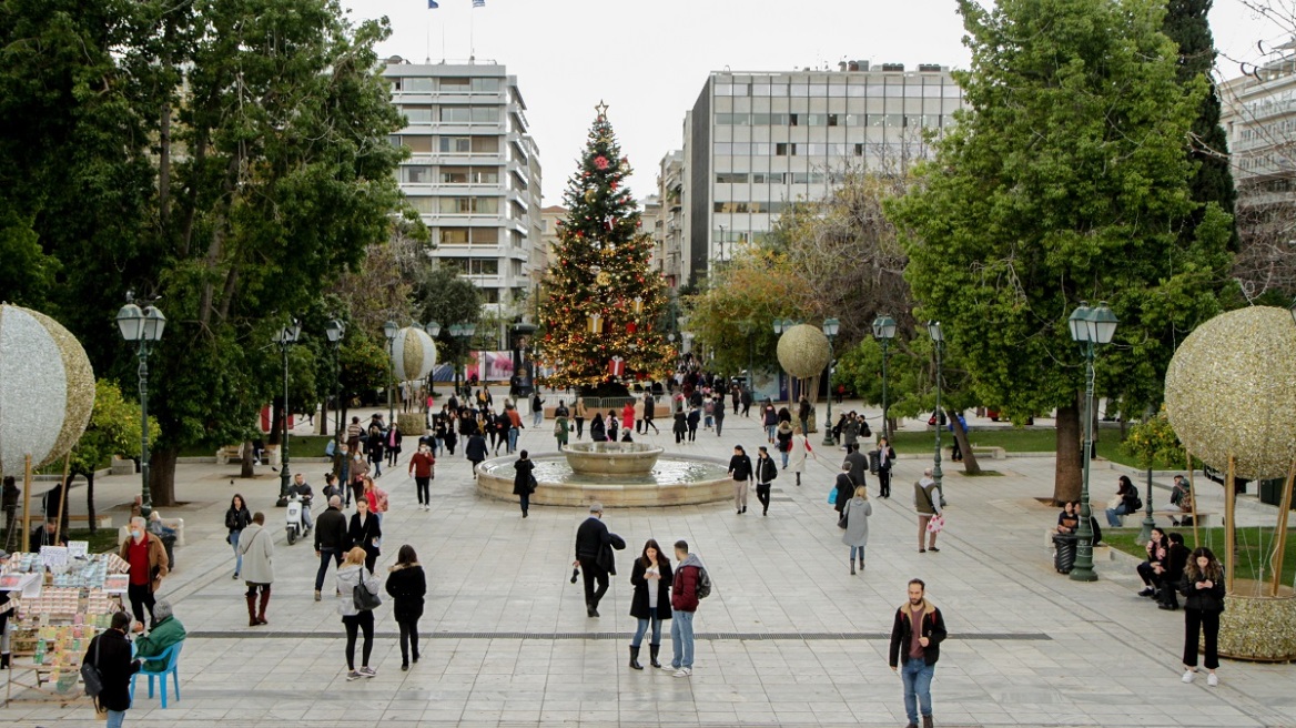 Δήμος Αθηναίων: Προσφέρει δωρεάν wi-fi σε 11 σημεία - Πώς συνδέεται ο χρήστης