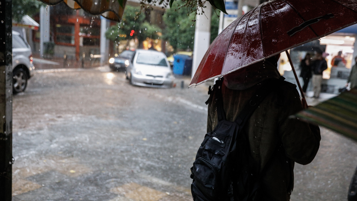 Βροχές και καταιγίδες κατά τόπους ισχυρές και σήμερα - Προβλήματα χθες το βράδυ σε Αττική και Θεσσαλονίκη