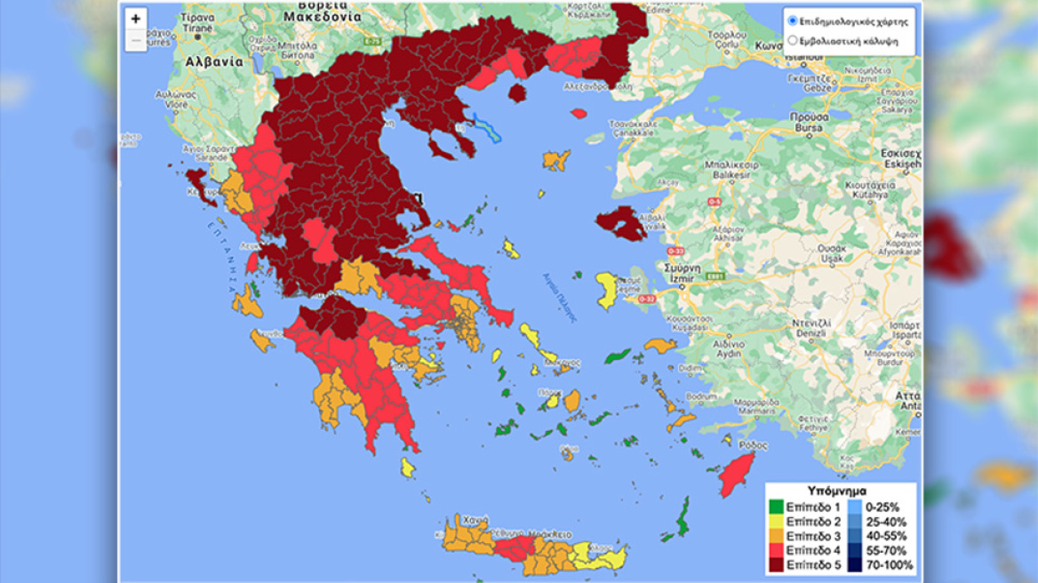 Κορωνοϊός - Επιδημιολογικός χάρτης: 26 περιοχές στο «βαθύ κόκκινο» 